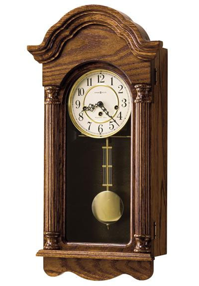Howard Miller 620232-Daniel Wall Clock